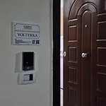 Etruria Апартаменты *